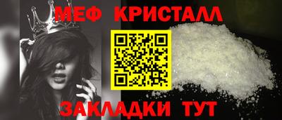 mix Бузулук
