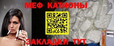 амф Бугуруслан