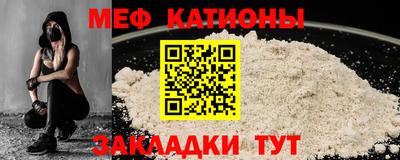 mix Бузулук
