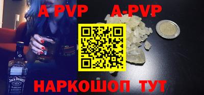 mix Бузулук