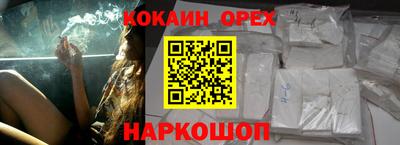 амф Бугуруслан
