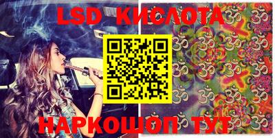 амф Бугуруслан