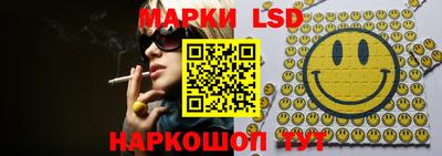 мяу мяу мука Будённовск