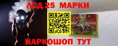 амф Бугуруслан