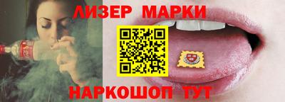 мяу мяу мука Будённовск