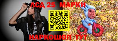mix Бузулук