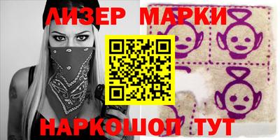 mix Бузулук