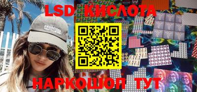 амф Бугуруслан