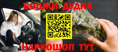mix Бузулук