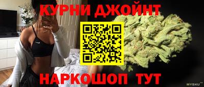 амф Бугуруслан