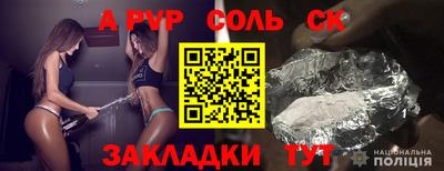 mix Бузулук