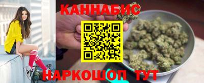 мяу мяу мука Будённовск
