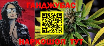 амф Бугуруслан