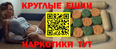 амф Бугуруслан