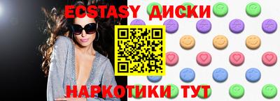мяу мяу мука Будённовск