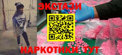 mix Бузулук
