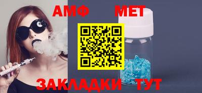 mix Бузулук