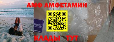 мяу мяу мука Будённовск