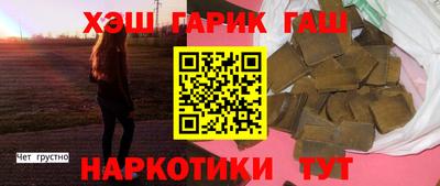 амф Бугуруслан
