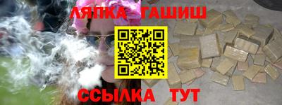 mix Бузулук