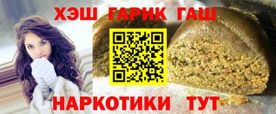 амф Бугуруслан
