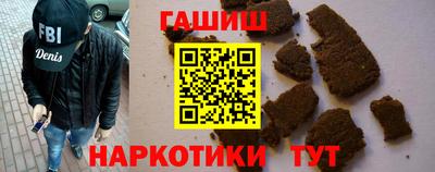 мяу мяу мука Будённовск