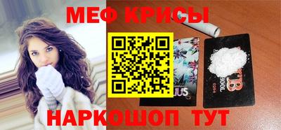 амф Бугуруслан
