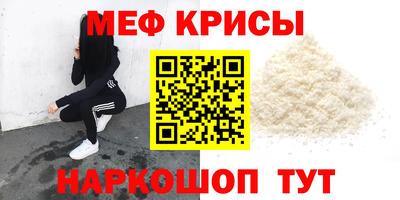 mix Бузулук