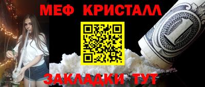 амф Бугуруслан