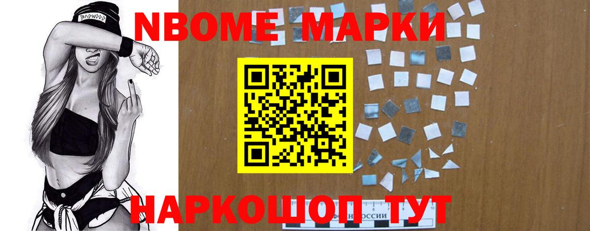 Первоуральск  Лсд 25 экстази кислота  Вход с VPN  LSD-25 экстази ecstasy 